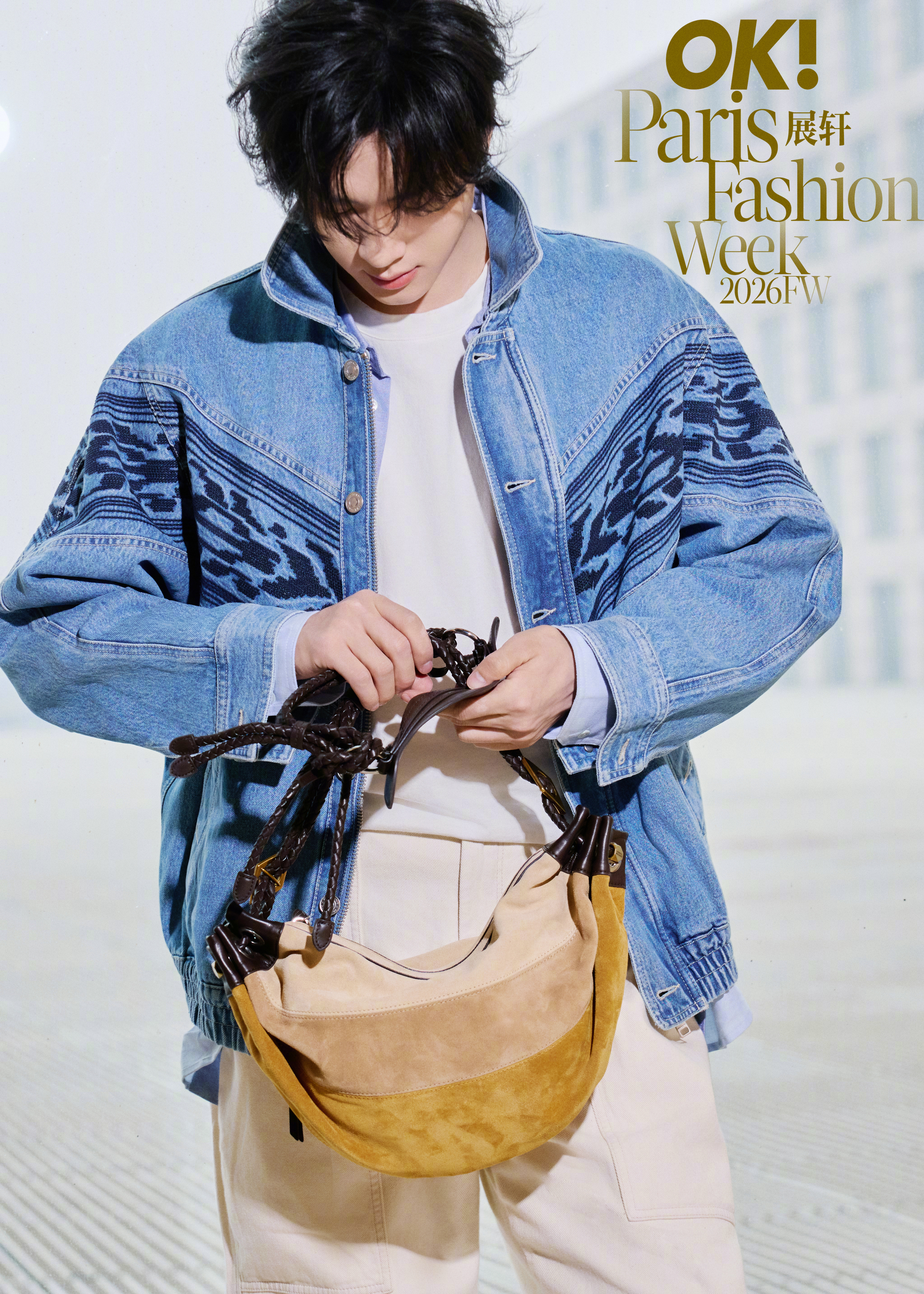 展轩正式出发开启本季时装周行程，本次他将受邀出席在巴黎举办的多场品牌时装秀，一切