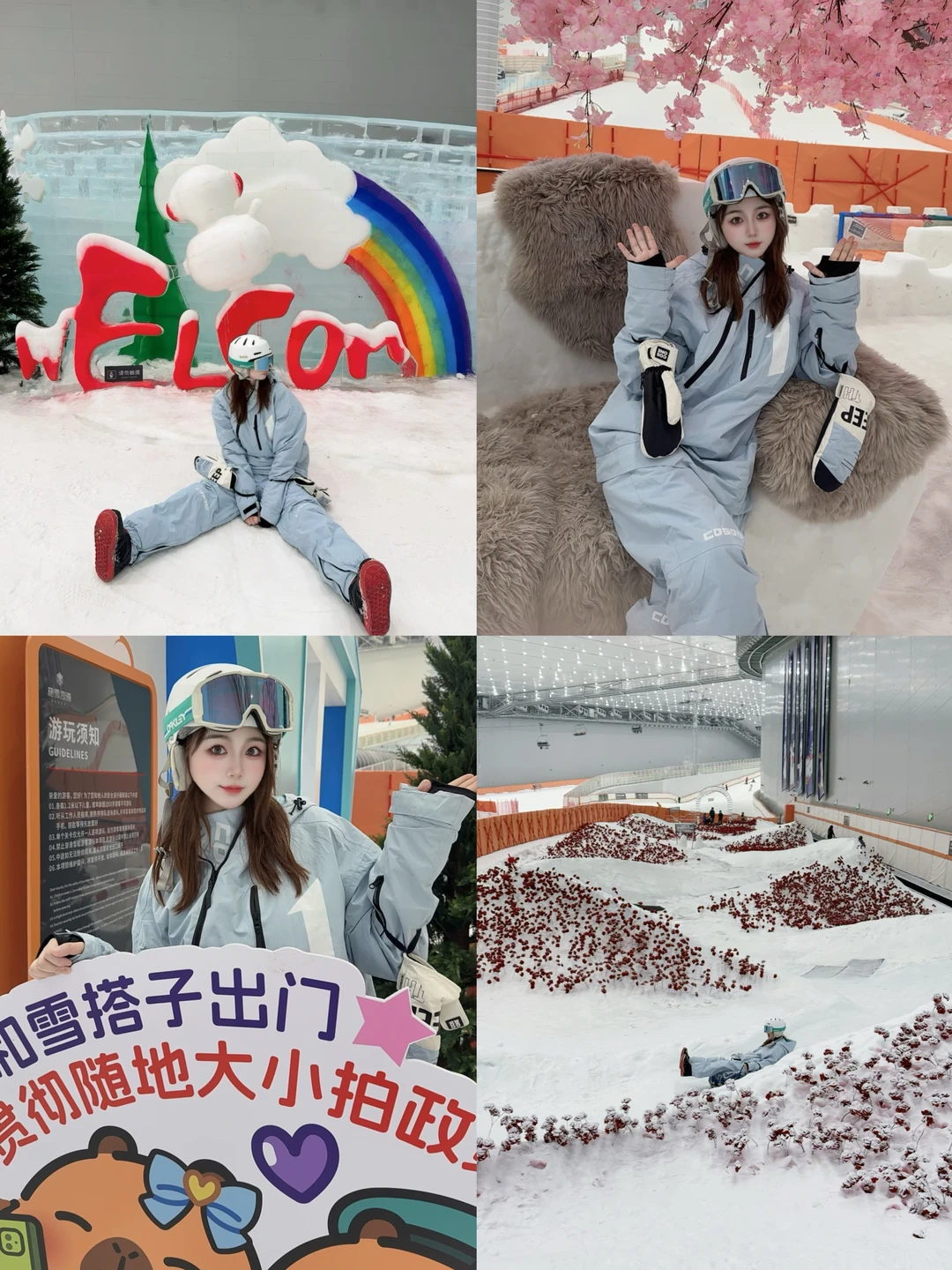 武汉40℃出逃计划｜坠入-6℃冬日秘境❄️