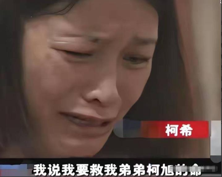 “你害得我家断子绝孙！”2015年，武汉一名女子备孕八年，终于怀上双胞胎，让常年