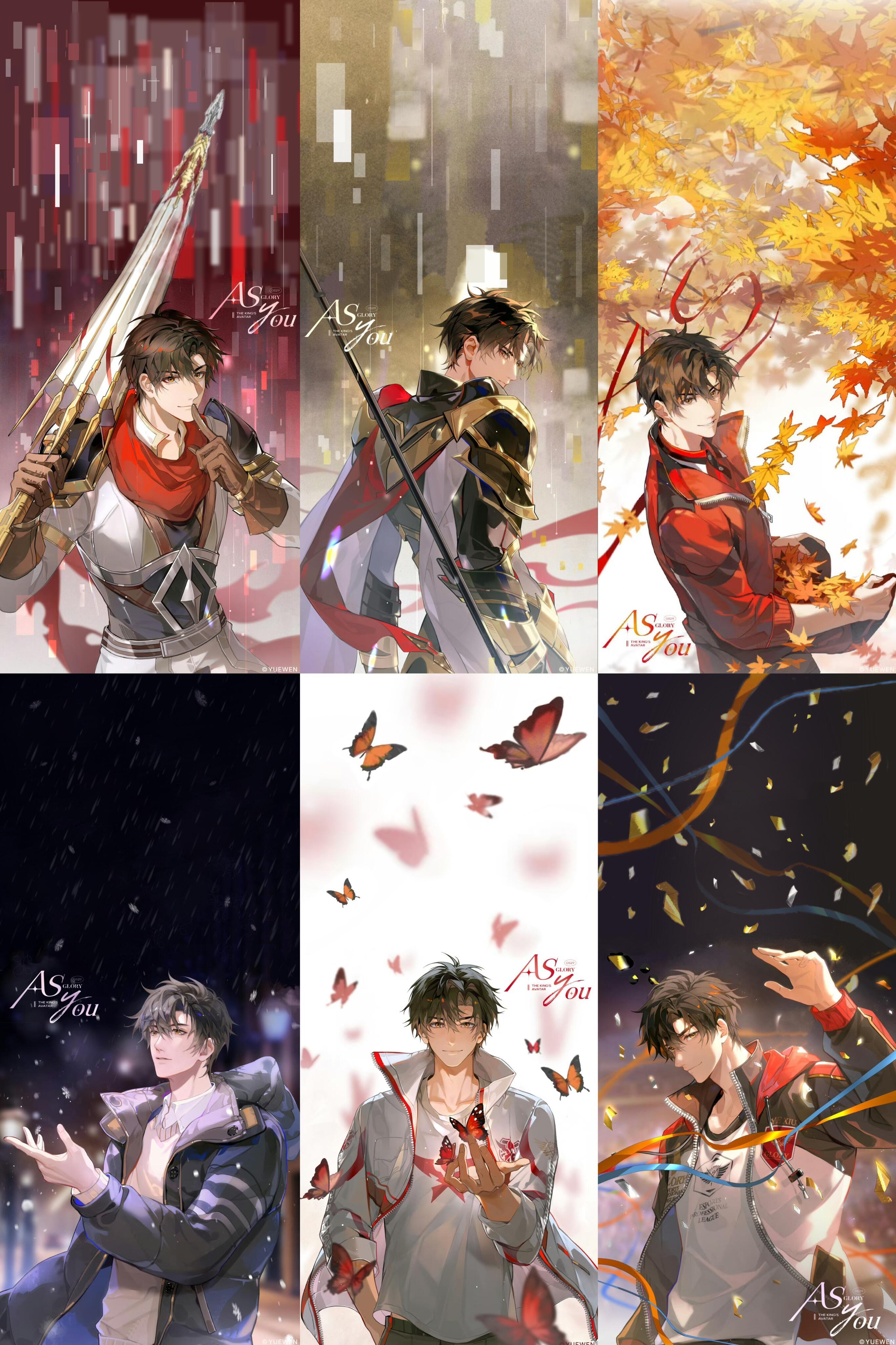 叶修唯一真神说要回来就回来——他真的回来了。千盟万目共睹的这一刻，是我们共同的信