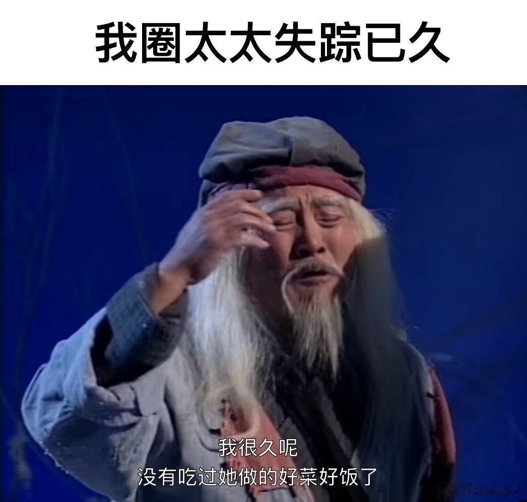 终于更新了！！！！2个多月！！！！！