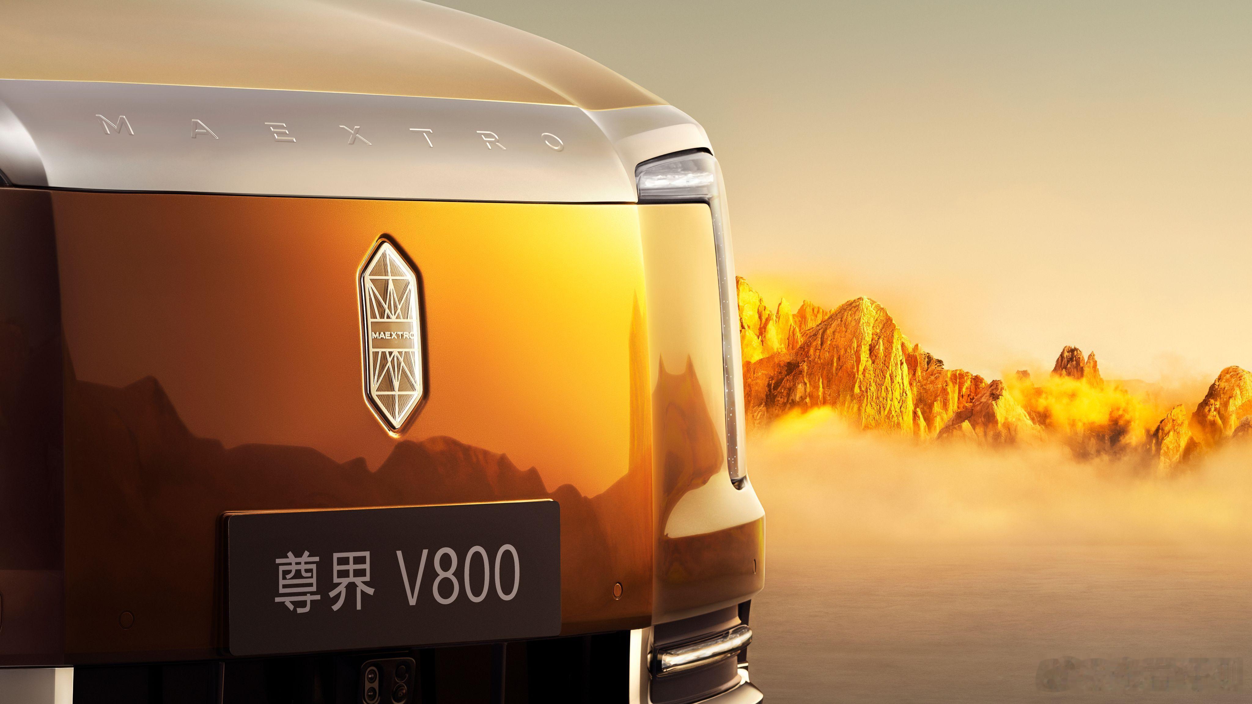 尊界时代旗舰MPV正式发布时代旗舰的MPV来了。尊界V800与V680即将正式上