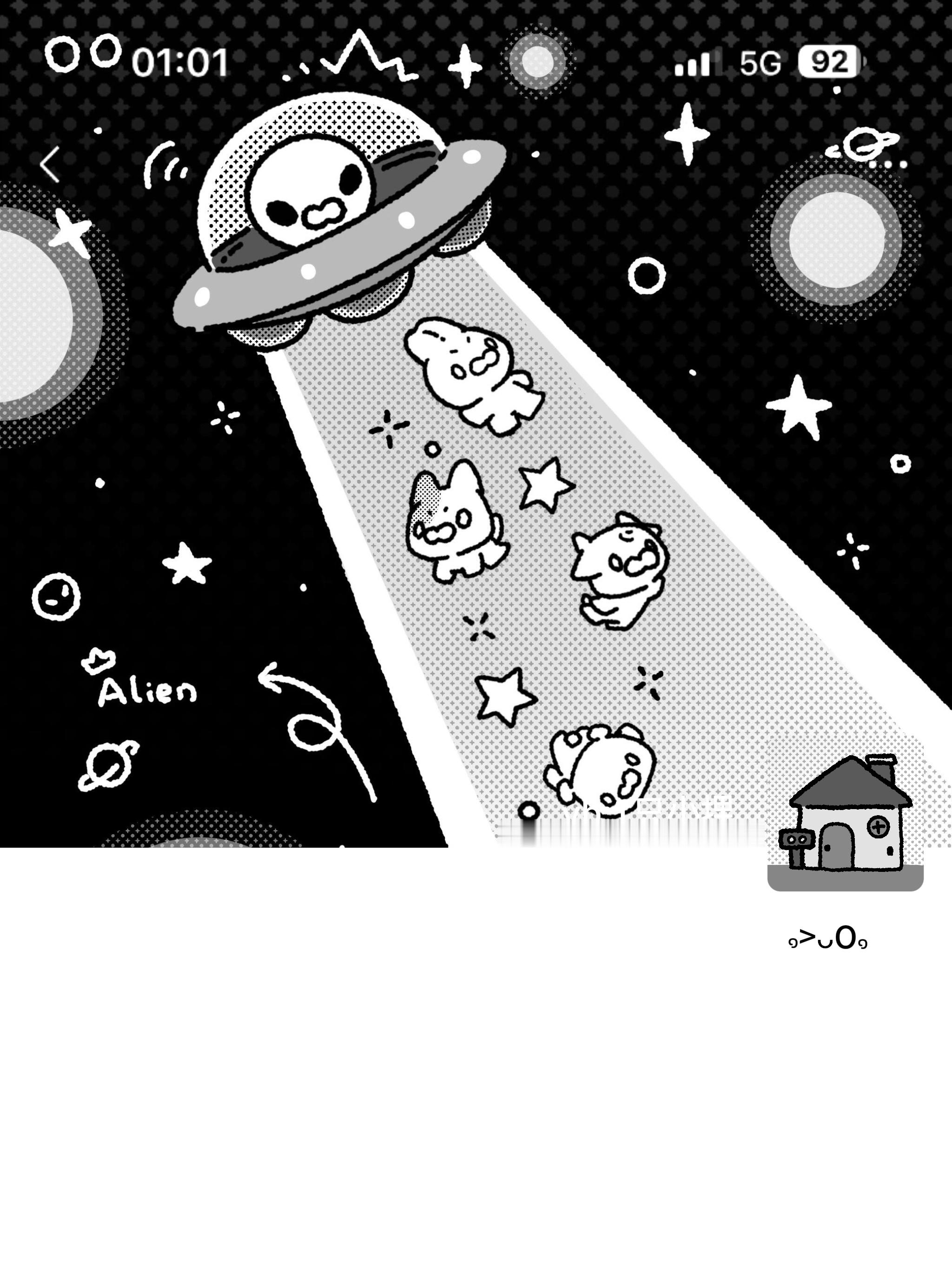 外星人抓小猫啦 