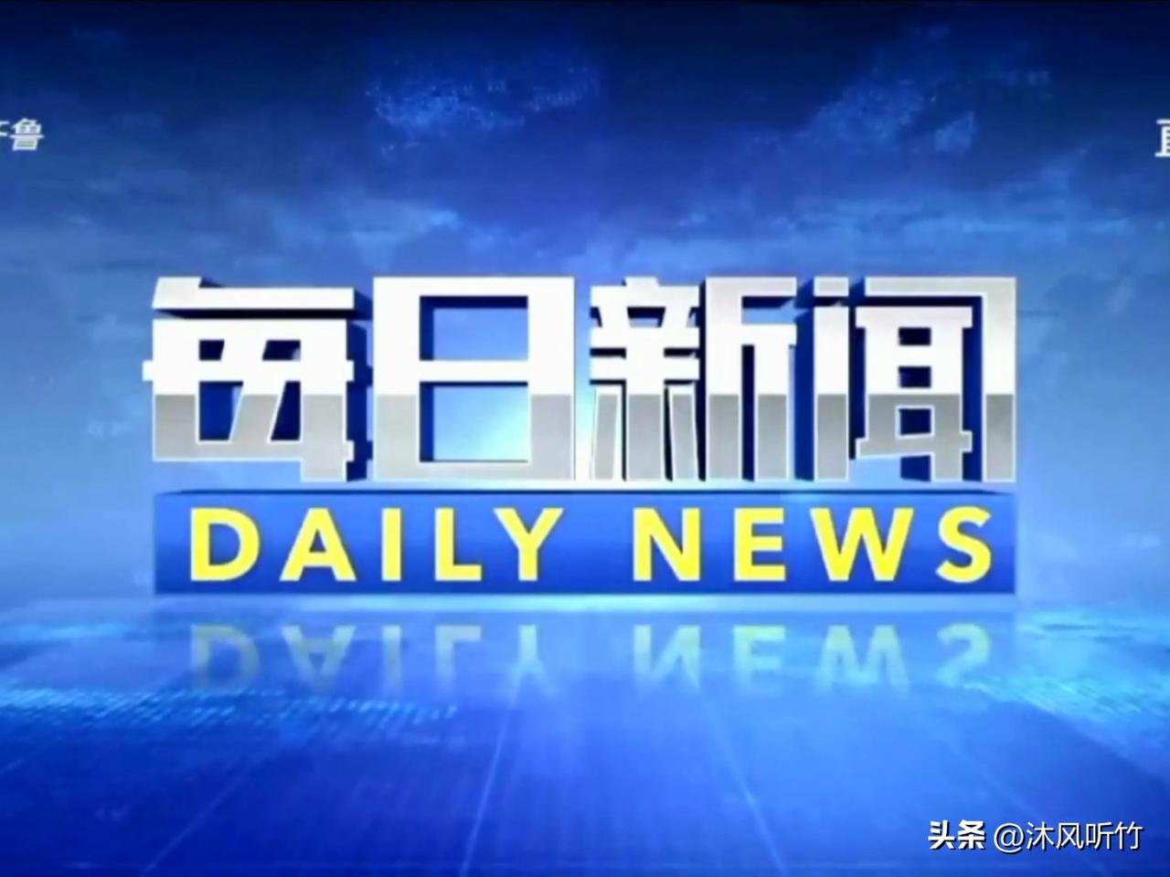 我更喜欢看社会新闻。
 
财经新闻满是各种数据、行情，看着有点费脑子，离咱们普通