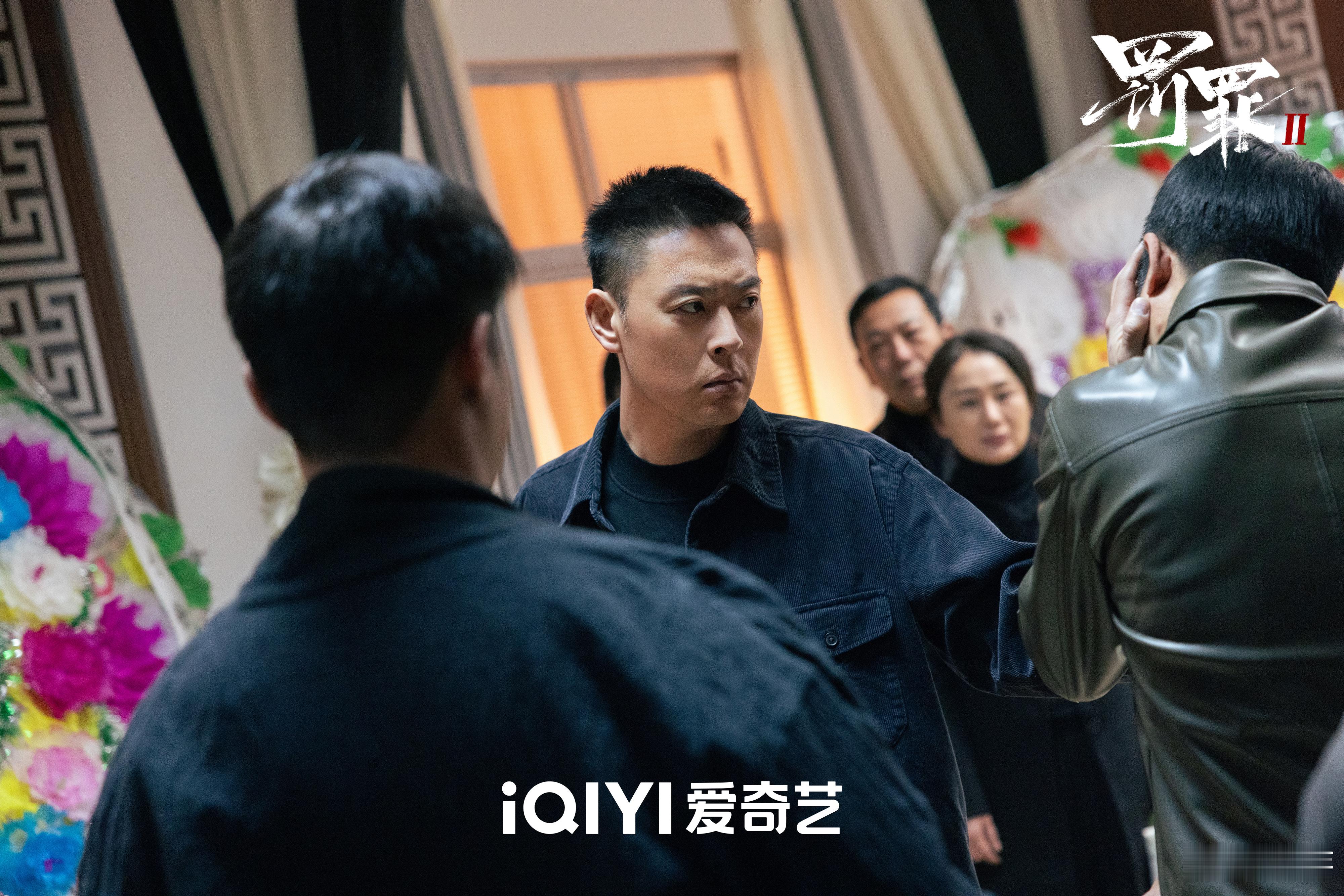 罚罪2内鬼竞选101罚罪2 现在追剧跟猜盲盒似的，每集都冒出新的可疑人物，我严重