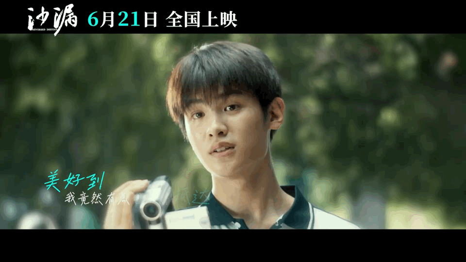 #饶雪漫詹雯婷双A组合#饶雪漫詹雯婷双A组合，在詹雯婷那极具画面感的歌声中得以体