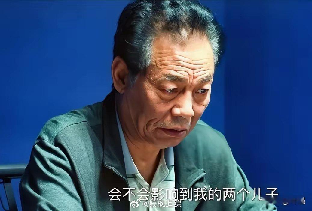 《我是刑警》白银案凶手常兴荣在2002年停止作案，最大的功劳是归于他优秀的大儿子