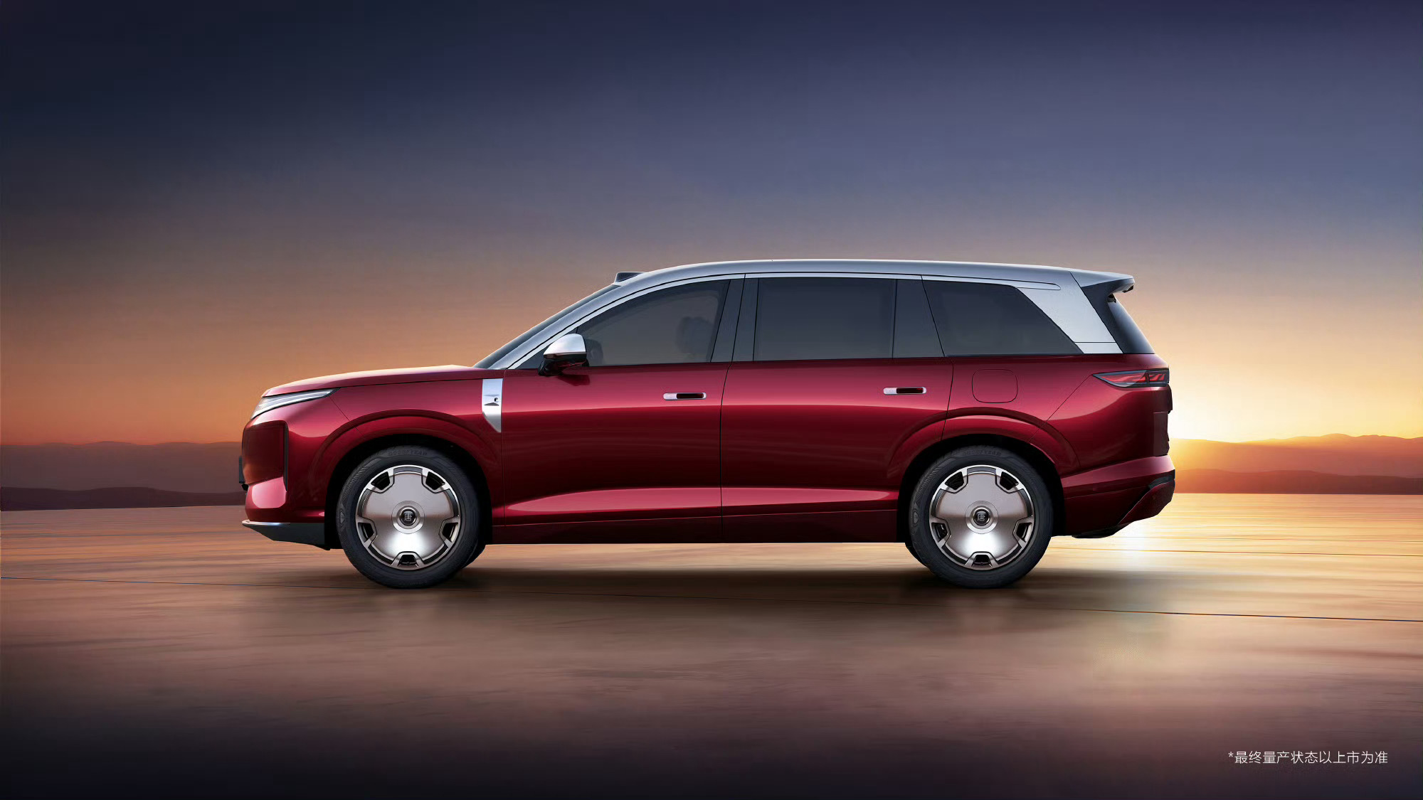 王朝首款D级旗舰SUV比亚迪大唐官图亮出来了，整车的气场很足，前脸大灯采用贯穿式