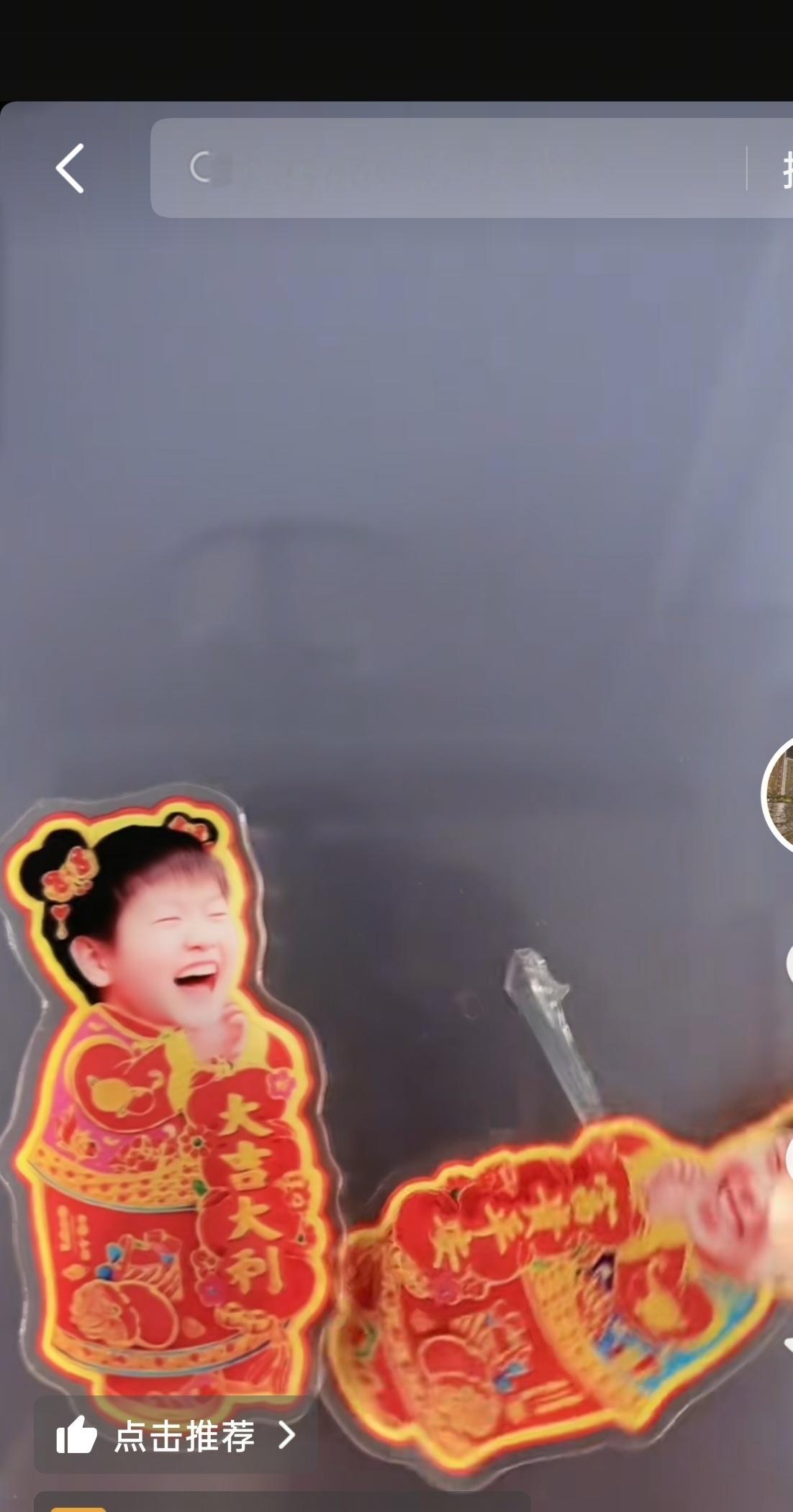 看到我们宝妈陆续开智中真好，看主页小孩跟我一样大，就是的嘛，走人间正道哪天都不晚