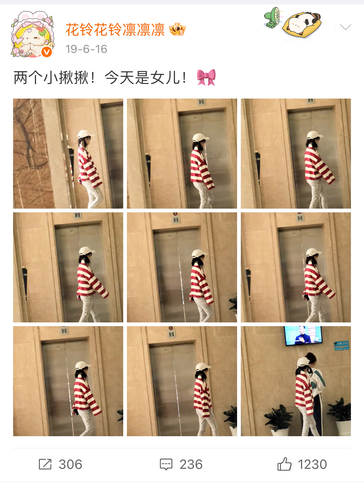 从昨天开始那年今日都有雪团子的进出妆了 永远不会忘记在象山的一个月