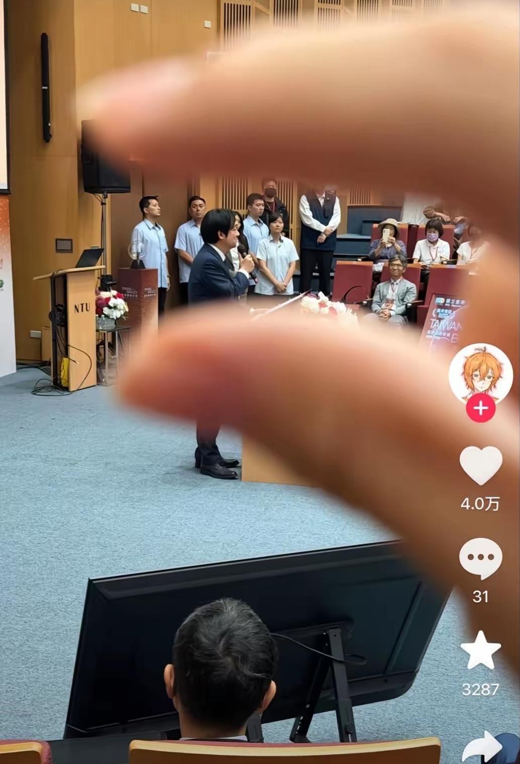 台湾的所谓民主自由其实都是骗人的。网传大陆一位交换生，在抖音发布了一个用手指捏住