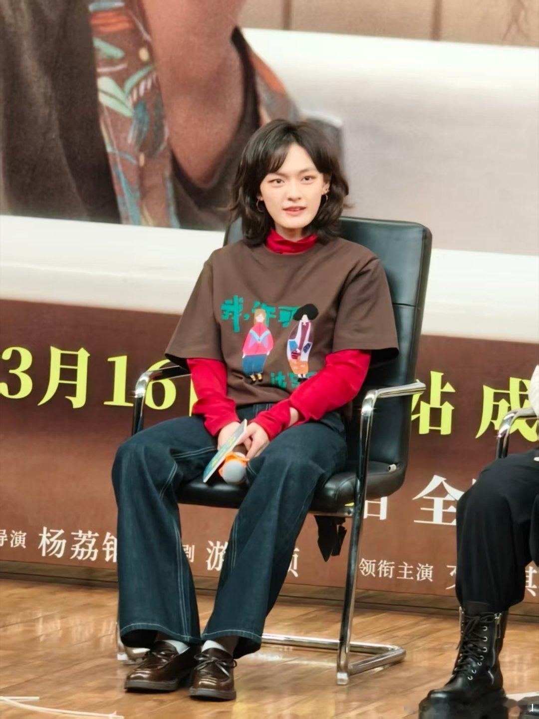 文淇 既有盔甲也有软肋被文淇的真诚狠狠打动！观众因电影获得手术勇气，她动容落泪并