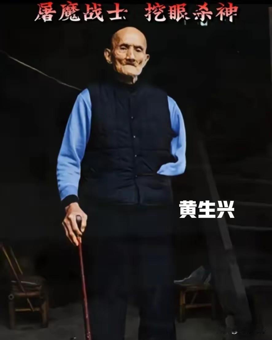 日本鬼子眼睛的克星，原来就是这老爷子，看完这老爷子的事迹后，让我对他有了重新的认