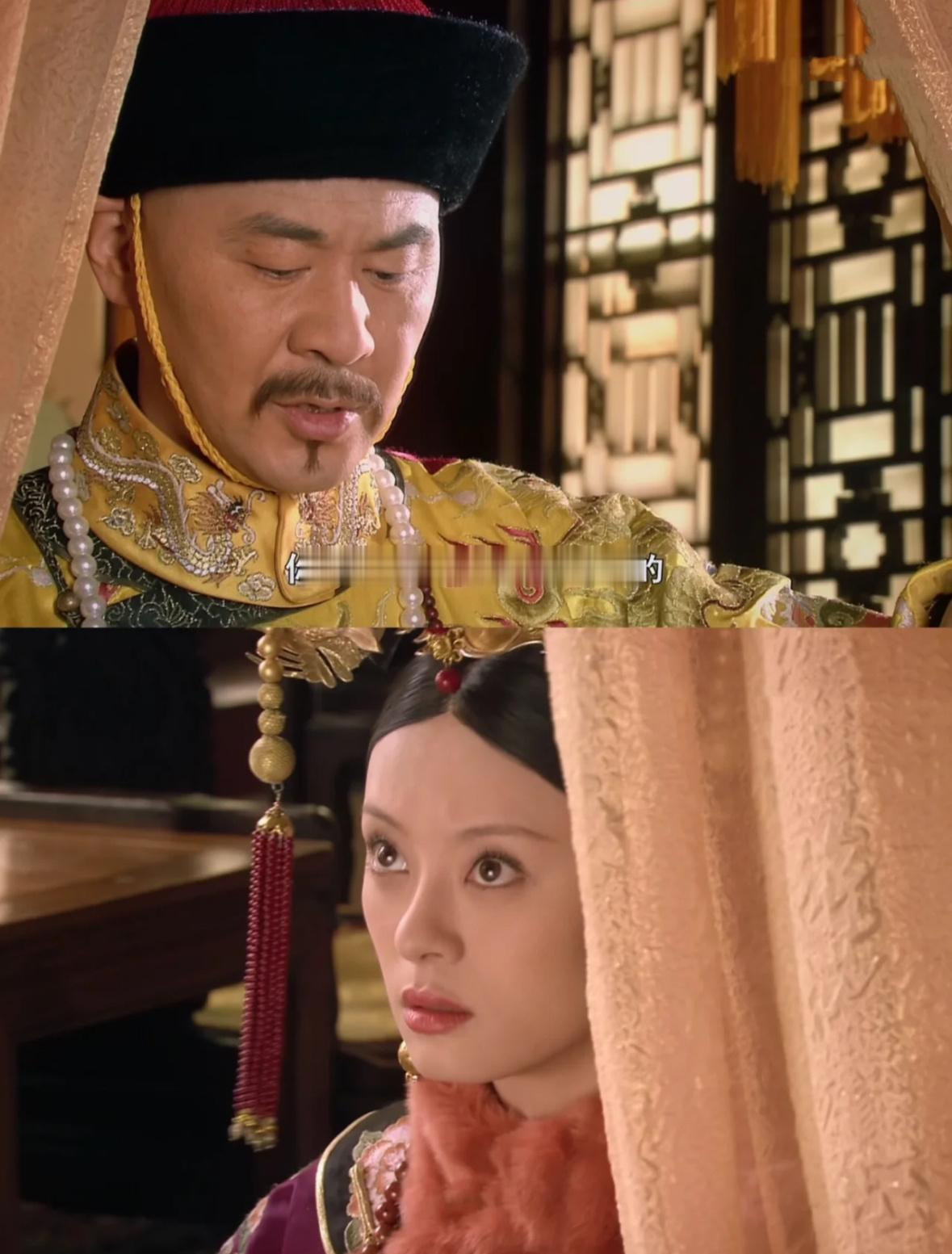 如果你是“甄嬛”，你会怎么回答？ 