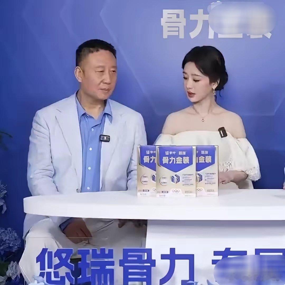 6月18日，杨紫“管爸”上热搜，被女儿拿捏的爸爸，乍看有点凶，点进去却让人会心一