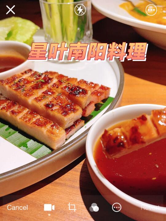 救命，杭州这家宝藏南洋料理值得一去