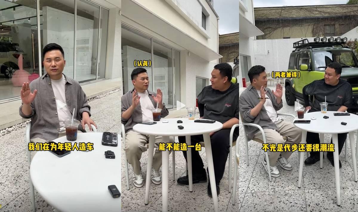 “士别三日，当刮目相看”，如今的宝骏品牌就很不一样！
而这正是我今天在看了知名导