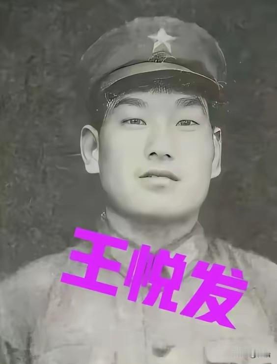 2013年，原工兵一团政治处的宣传干事韩维民，去麻栗坡烈士陵园给战友王悦发扫墓，