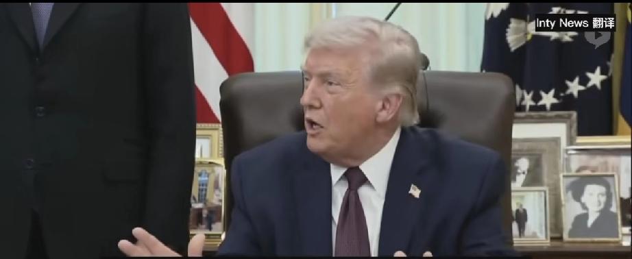 特朗普阐明对伊朗开战的真正意图：并非是被以色列拖下水，而是2023年巴以大规模冲