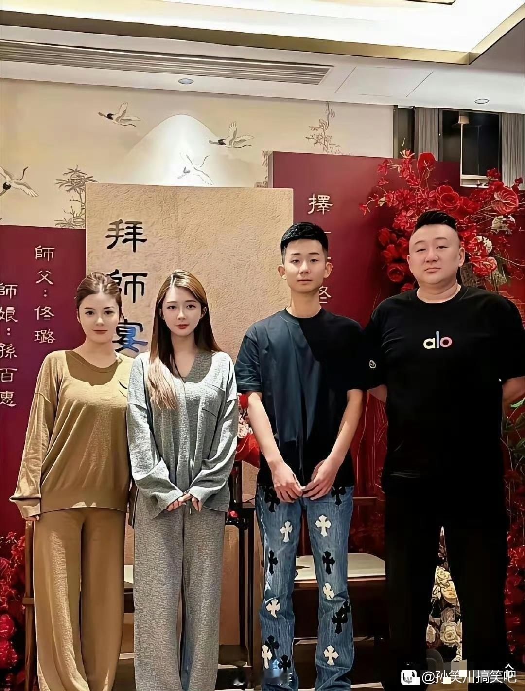 拜师宴整的和结婚宴一样 