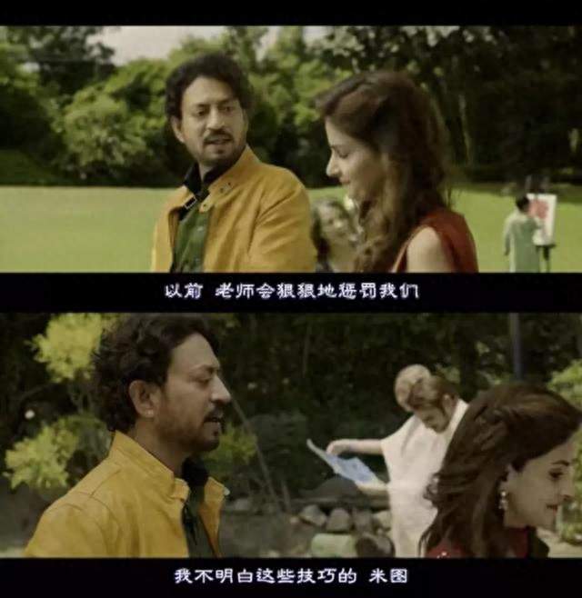 我不是大师结局：多重反转留下终极悬念
