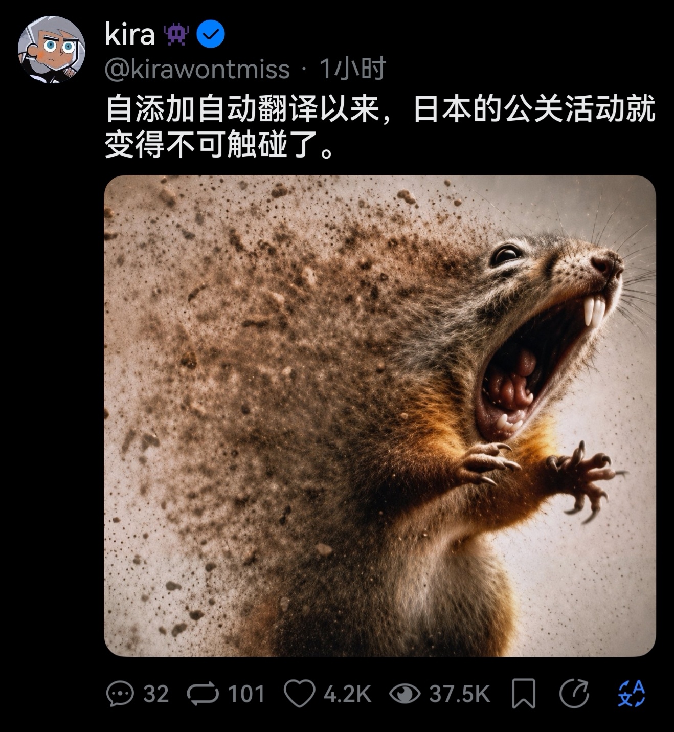 哈哈哈，活该！小八嘎的阴湿面目终于开始被全世界人民看到了 [吐]马斯克这次是办了