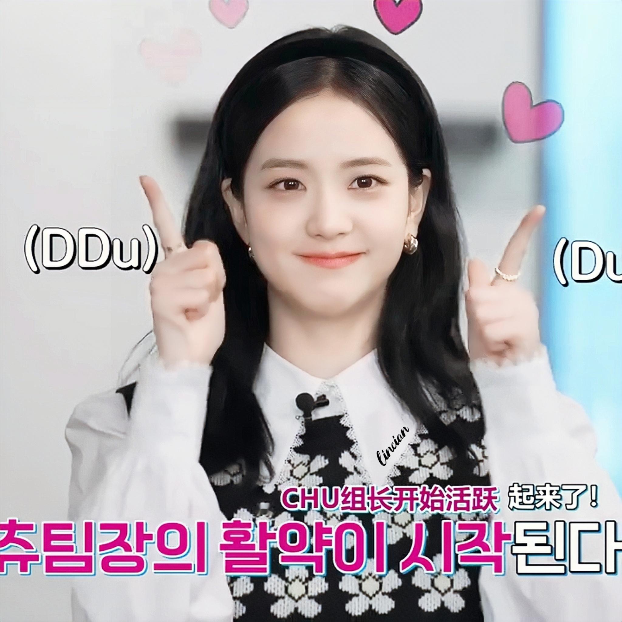kimjisoo ●产出*千金小姐* 