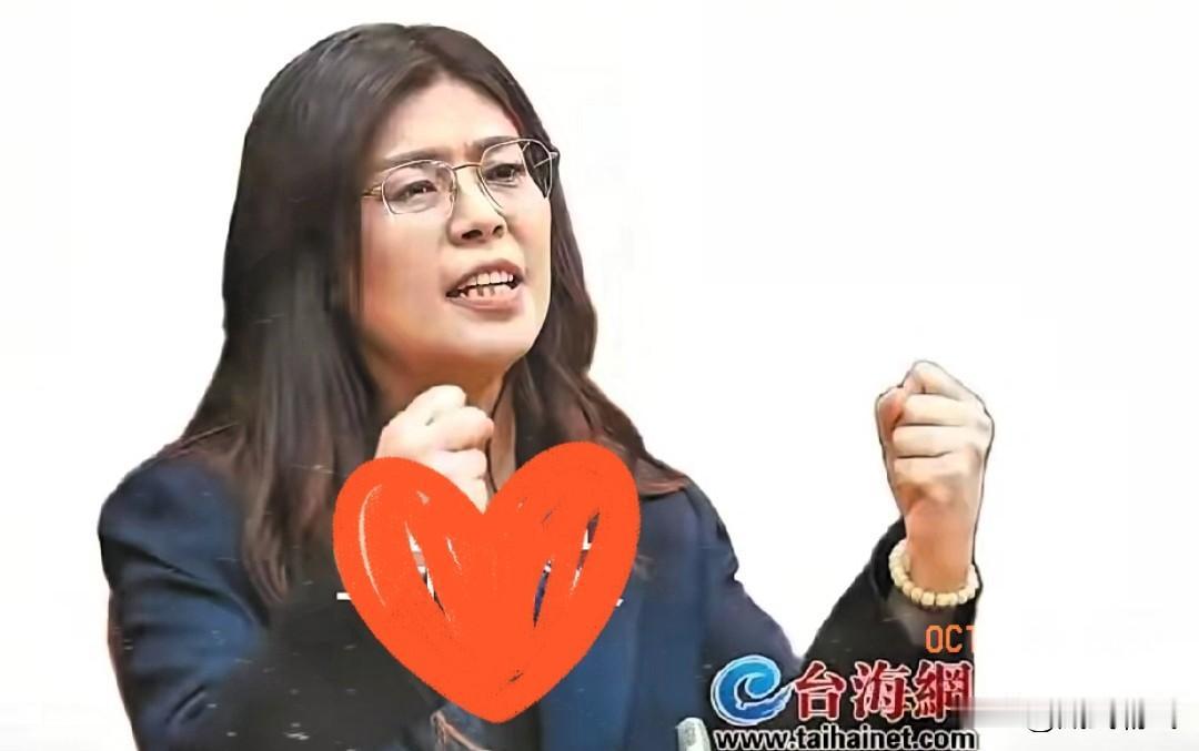 11月1日将接任国民党主席的郑丽文，我认为她若能参透三件事，便能甩开膀子大胆作为