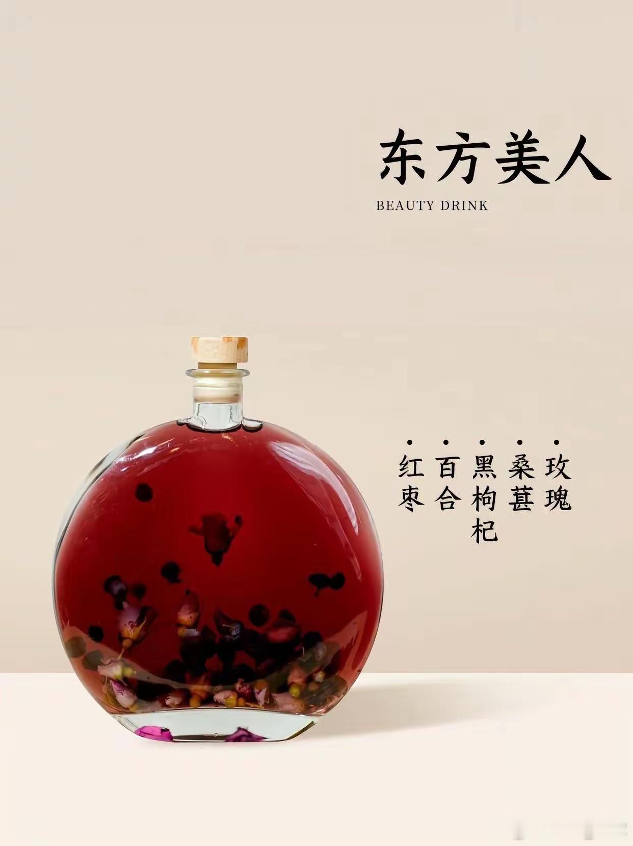 茶饮轻方不用奇平和润物养生机千人一方终是错对症调和方为宜 淄博·广成中医
