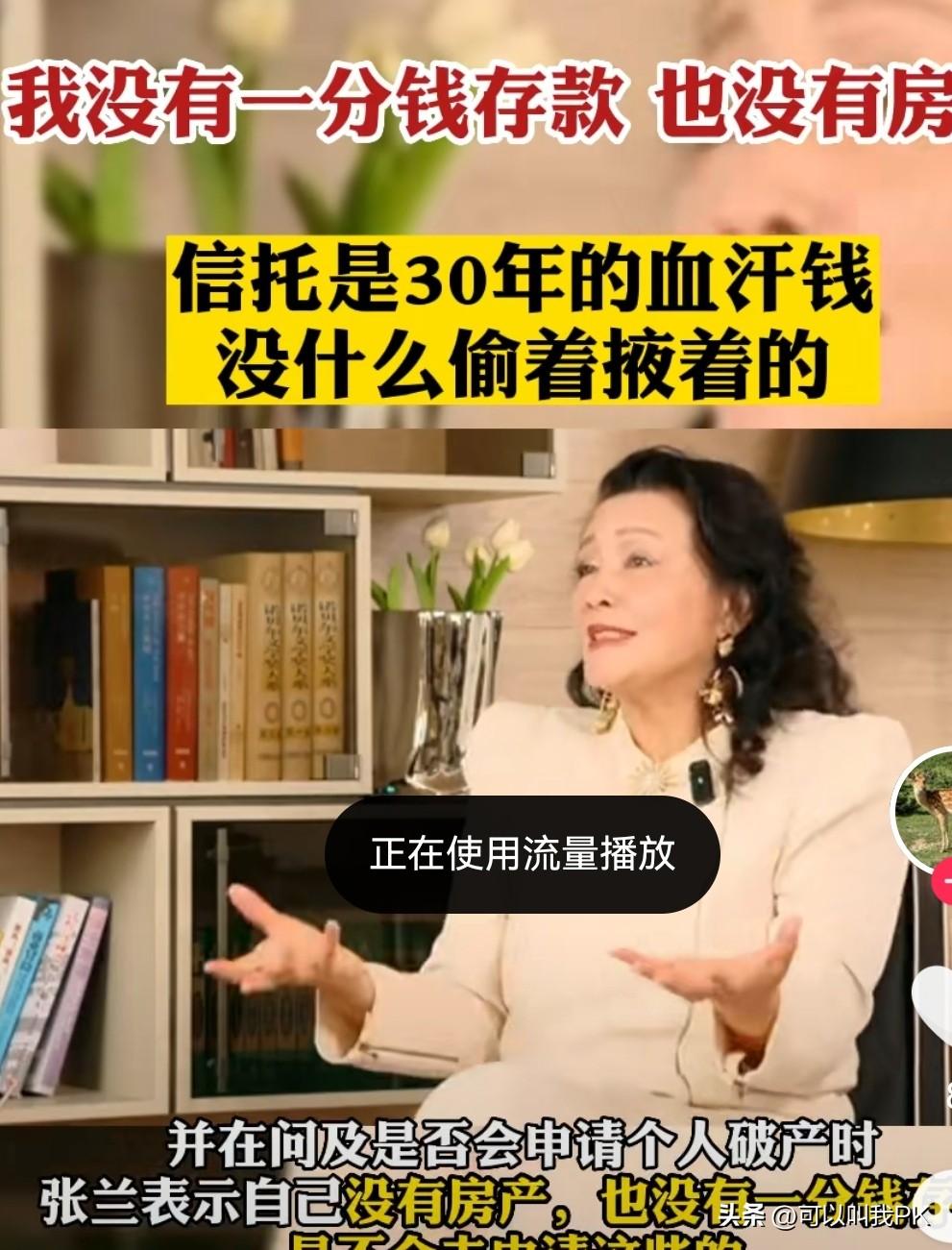 从来没有欠过员工1分钱，从来不喝酒，名下没有任何1分钱。没有任何房产的企业家，又