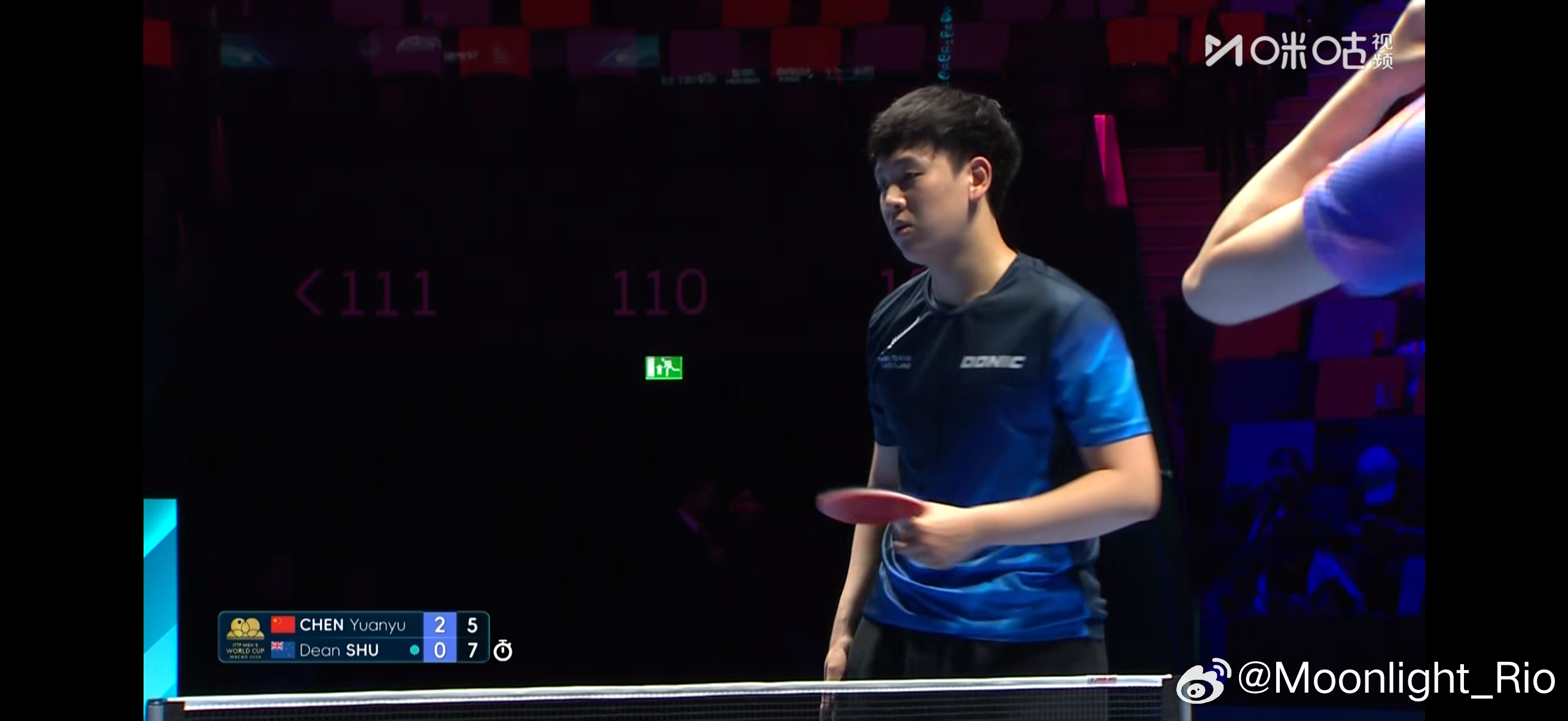 澳门世界杯2026乒乓球 男单小组赛第一轮：🇨🇳陈垣宇3比1舒迪恩🇳🇿(