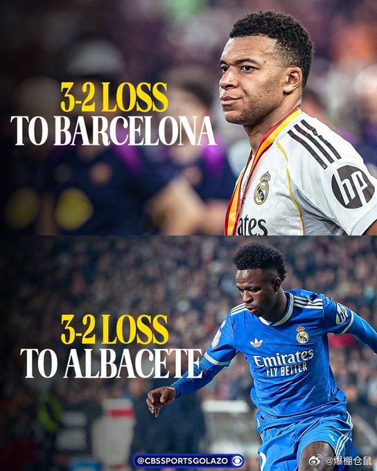 【2比3，皇马以同分的比分输给了巴萨和西乙的阿尔瓦塞特！】阿尔瓦塞特3比2皇马 