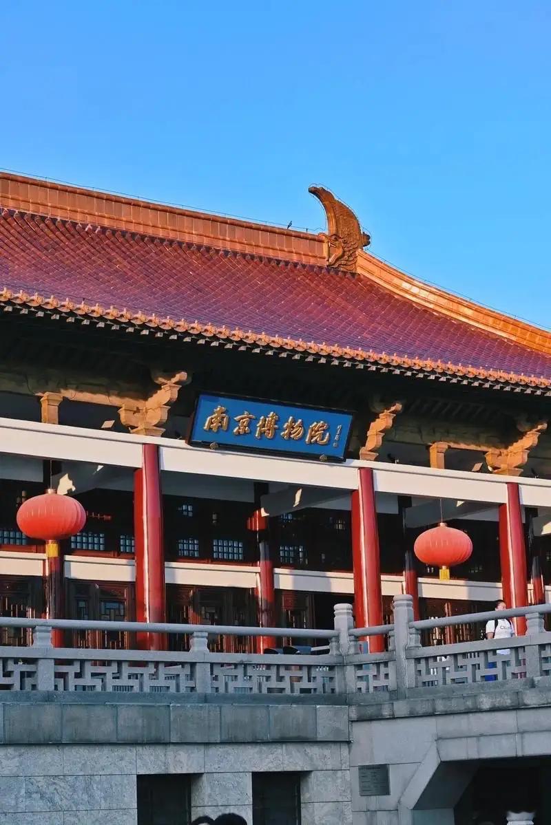 南京博物院事件最新通报南京博物院的事终于有结果了，果然徐某等人有大问题。违规调拨