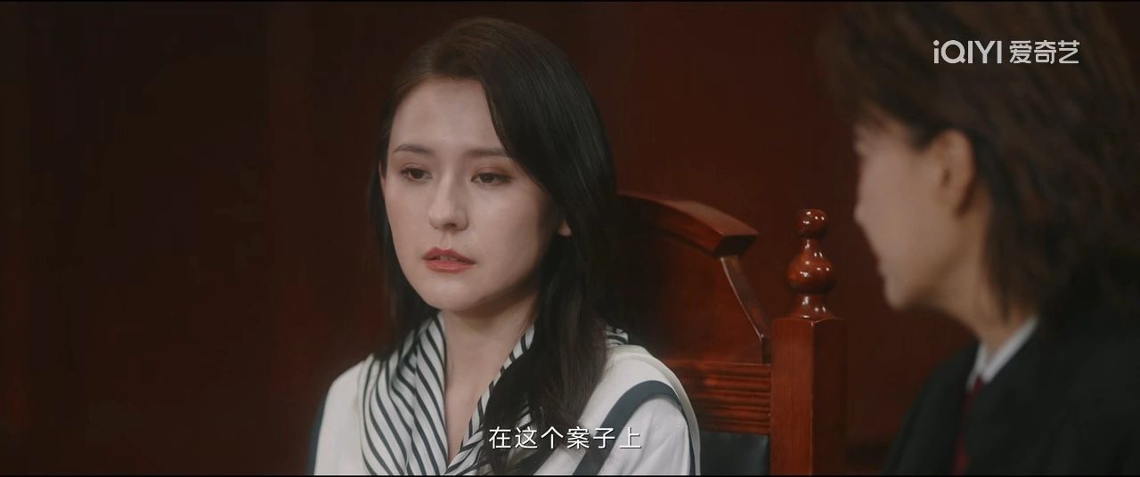 看懂方丽虹坚持开除小梁，才懂罗英子危险了