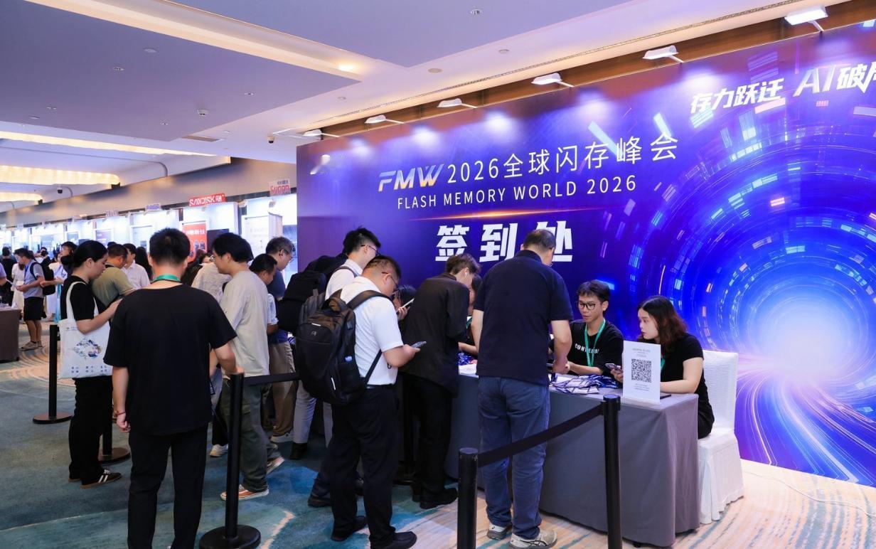 大模型、机器人、自动驾驶全拿下，这就是AI存储的答案！
今年AI圈最火的三块赛道