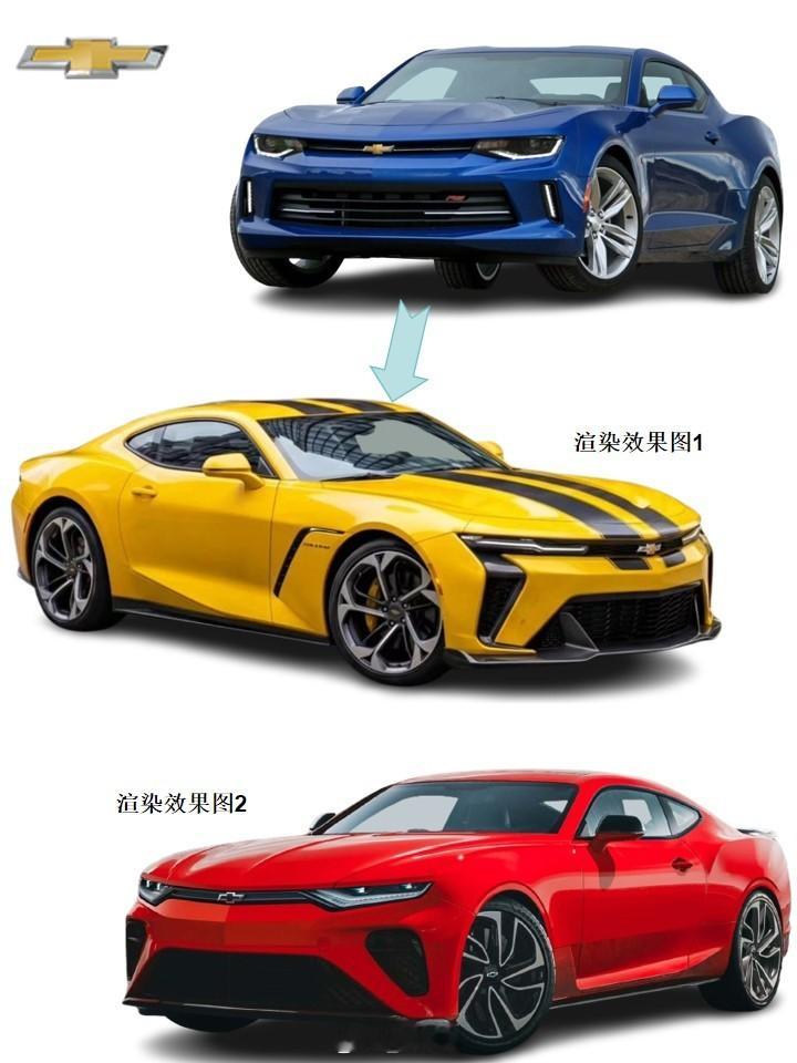 第七代雪佛兰科迈罗Camaro渲染方案   雪佛兰官方确认科迈罗即将回归! 第七