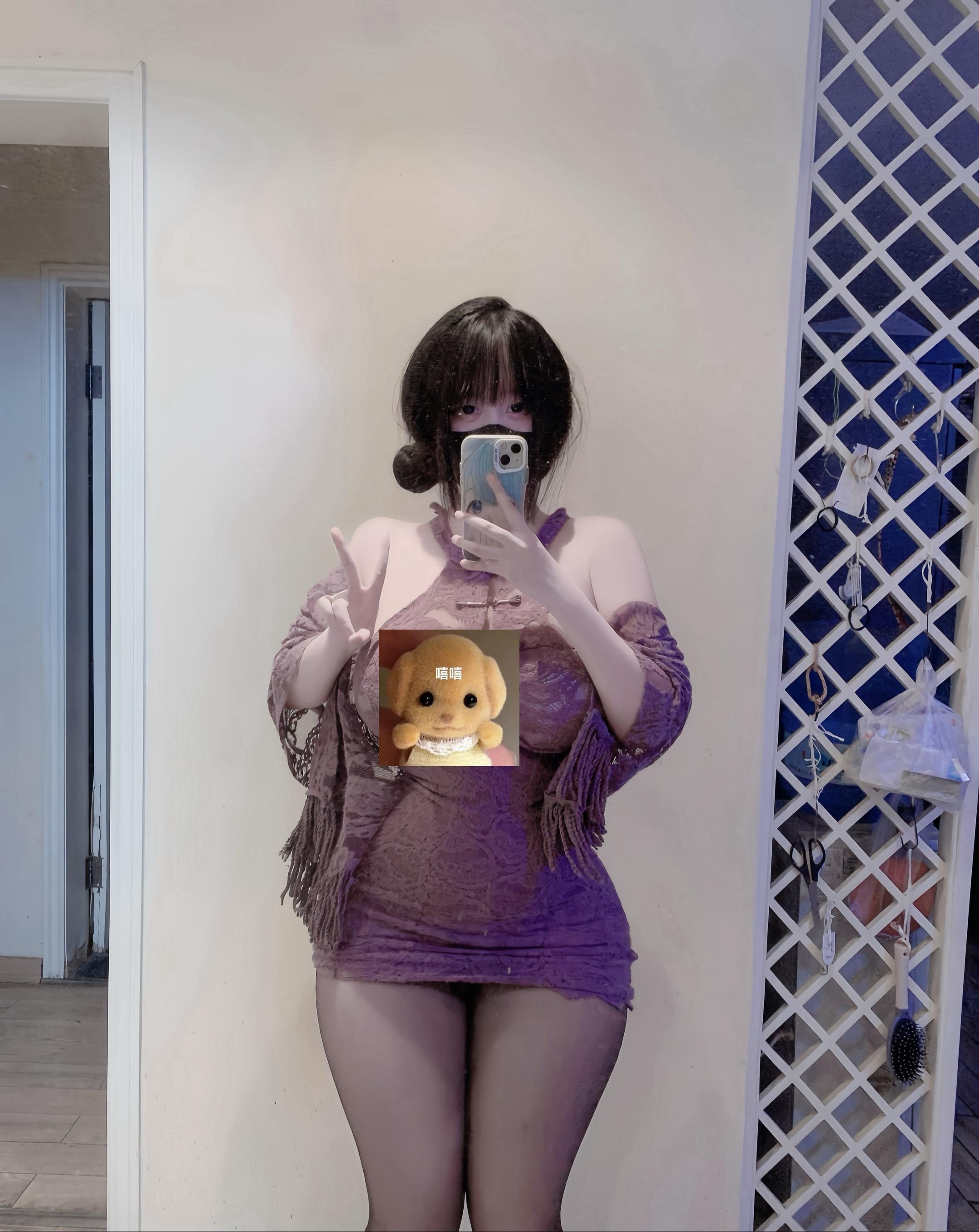 嗯嗯。