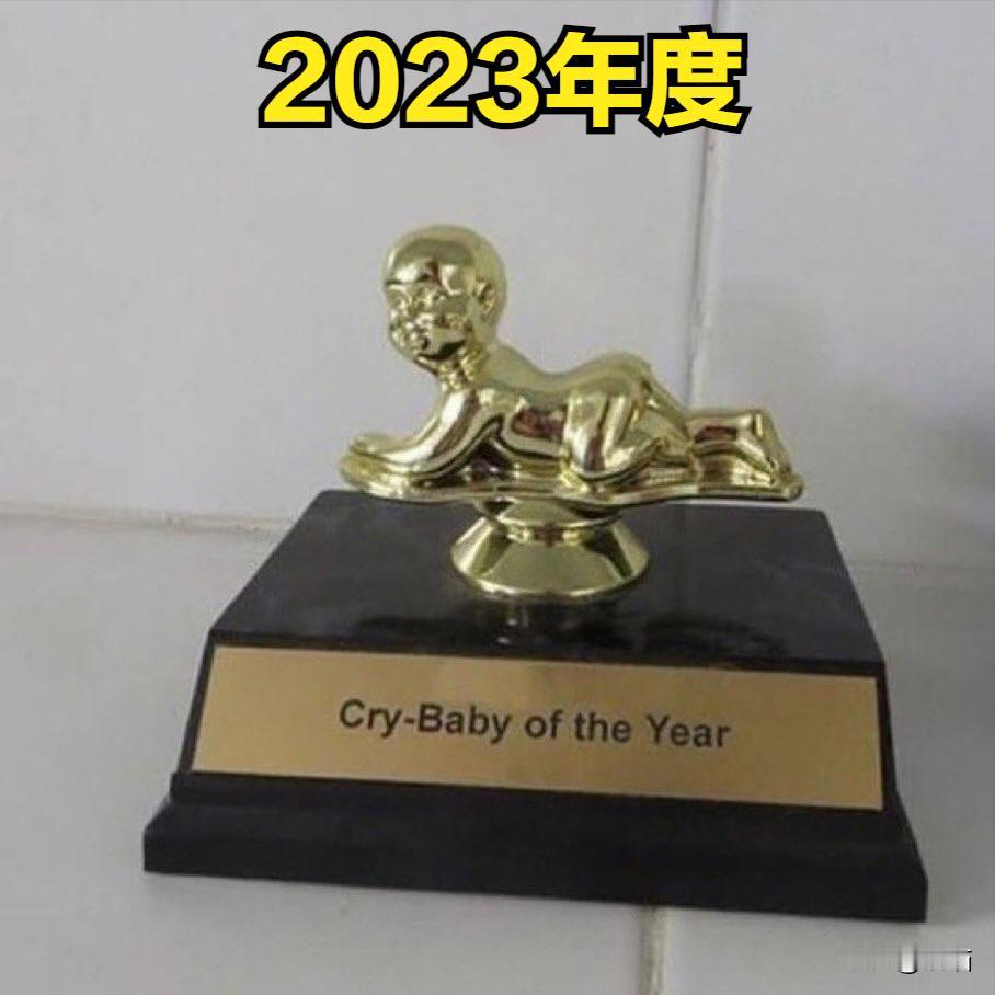 👇C罗赢得该奖项，绝对当之无愧！[笑哭][笑哭][笑哭]