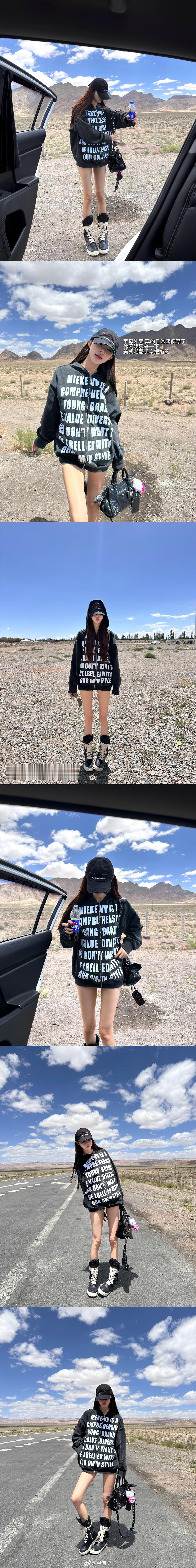 自由是灵魂的氧气 🐫赞评抽一位宝宝送同款❛˓◞˂̵✧ ​​​