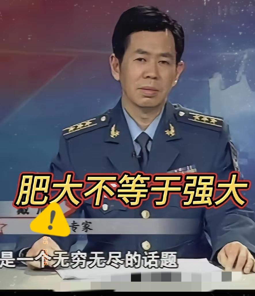 戴旭这话够狠，但也真是一针见血。
打牌哪有上来就明牌的？
整天敲锣打鼓搞演习，恨