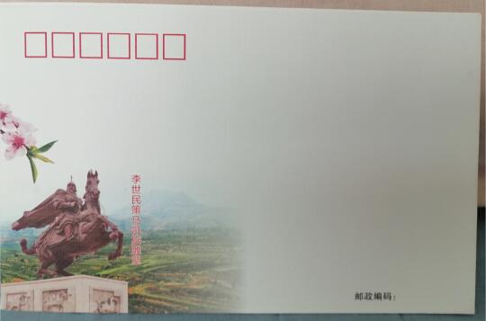 又是一年桃花季