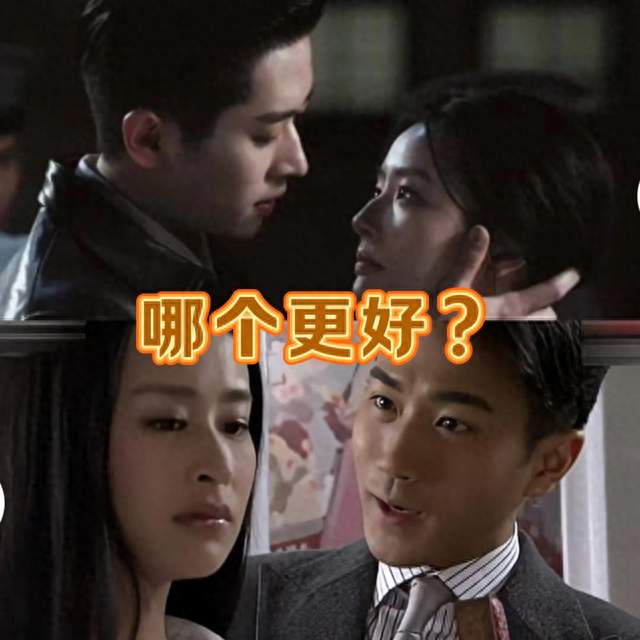 不要再骂徐若晗了？她演《千山暮雪》，和刘恺威对手戏会不会更好