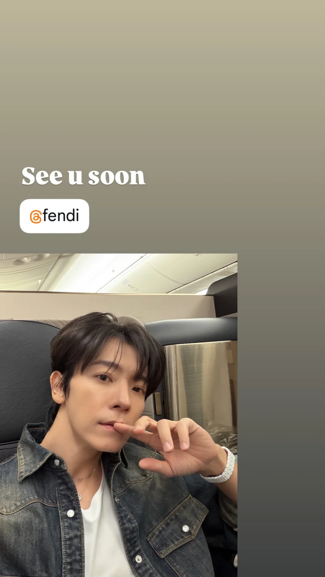 See u soon