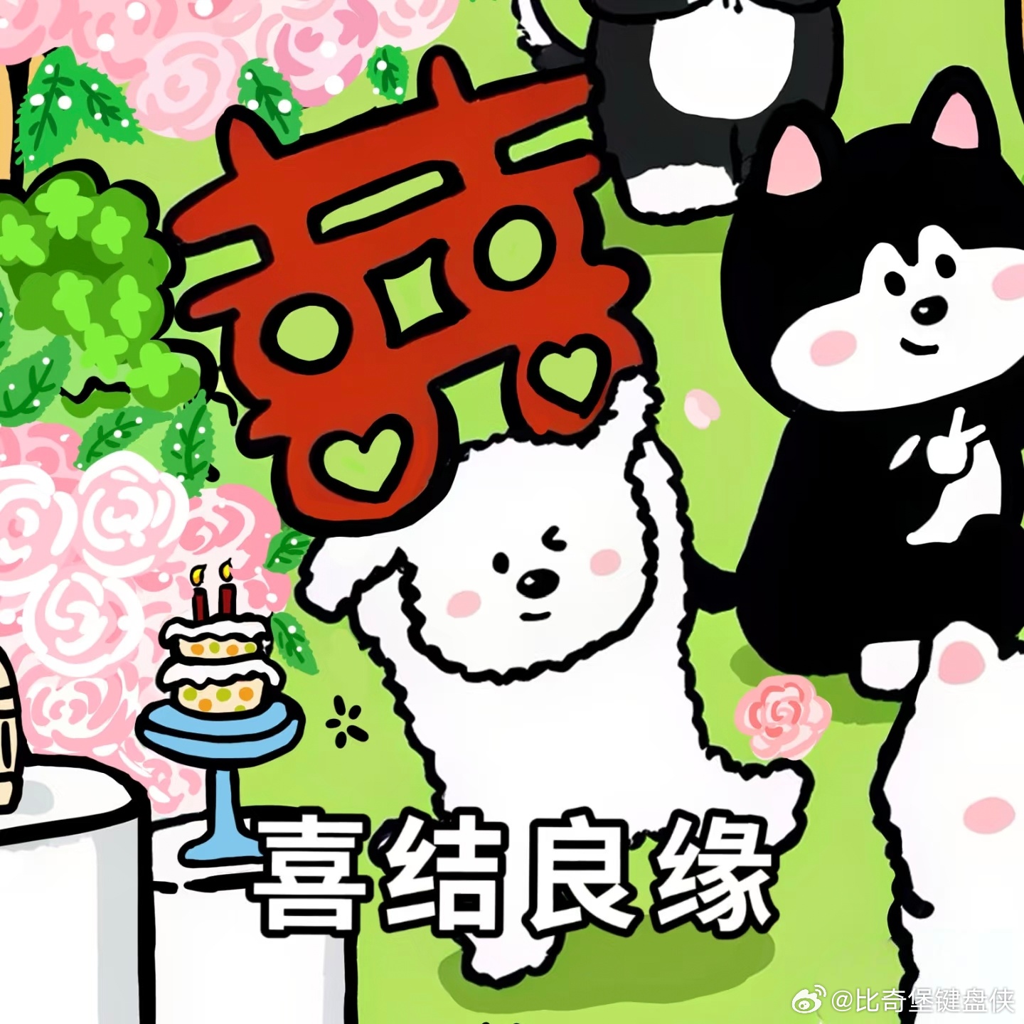 李昀锐帮孟子义系披风路透甜蜜气息拉满～“对视，是人类不带情欲的精神接吻”的具象化