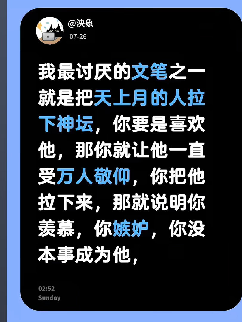 我心情： 