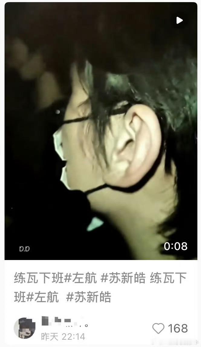 当打瓦变成了工作 还喜欢打吗 