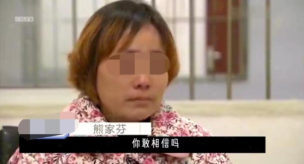 湖北宜昌,一女子嫌丈夫老实木讷，果断离婚嫁给自己的真爱。可谁想，女子再婚刚怀孕没