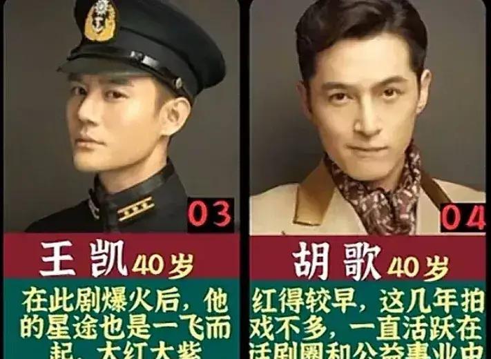 八年了。
电影版《伪装者》要来了。
制片方说，原班人马回归的关键不是片酬。
是八