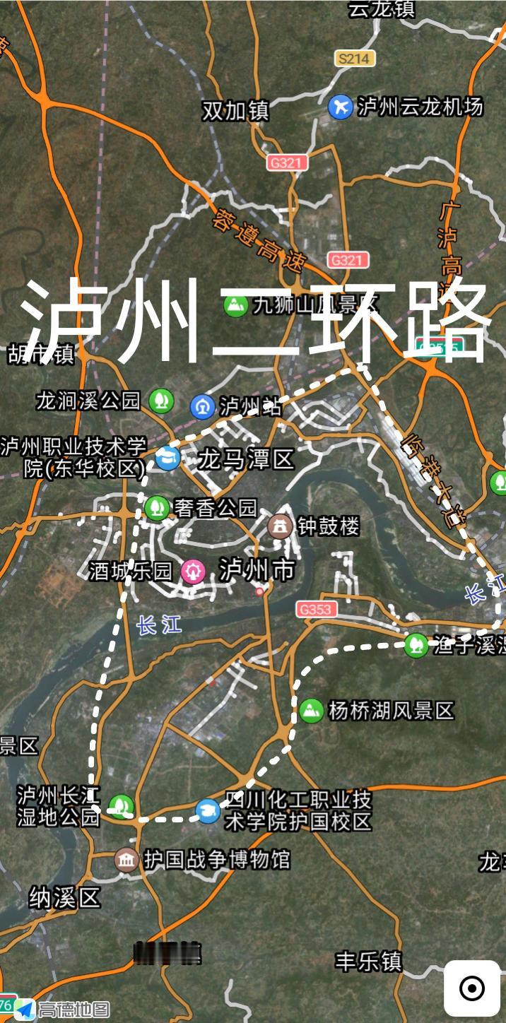 泸州的二环城市快速路确实高端大气上档次，甚至比绵阳和宜宾的环城路建的更好(个人观