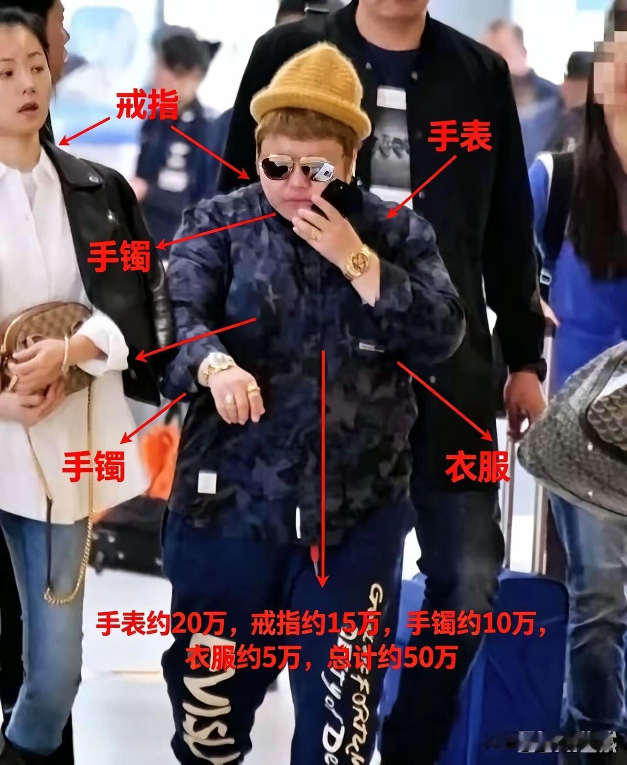 最近韩某一句“走个面”，彻底点燃全网讨论，大家不再只聊电影，转而深挖她和她爱心基
